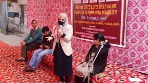 State Level Meeting on Rights of Persons with Disability 25 December 2021​