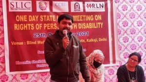 State Level Meeting on Rights of Persons with Disability 25 December 2021​