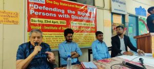 State Level Meeting on Defending Rights of Persons with Disability 23 April 2023​