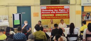 State Level Meeting on Defending Rights of Persons with Disability 23 April 2023​