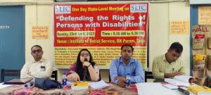 State Level Meeting on Defending Rights of Persons with Disability 23 April 2023​