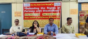 State Level Meeting on Defending Rights of Persons with Disability 23 April 2023​